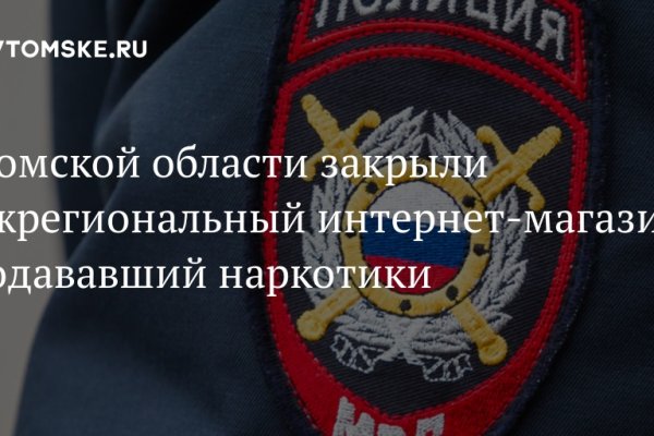 Кракен рабочая ссылка