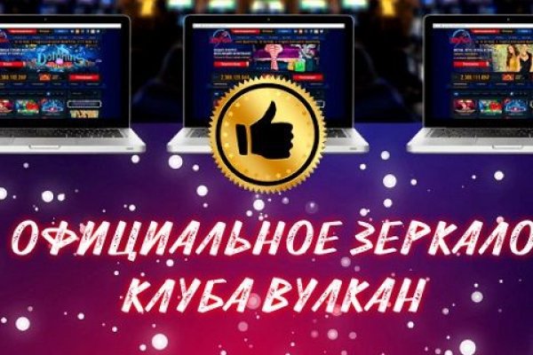 Кракен 2krnk