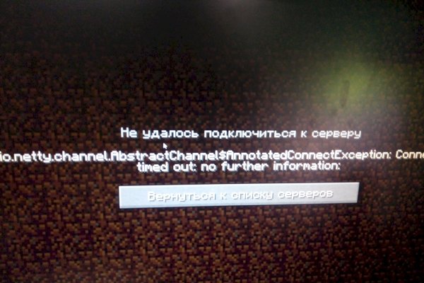 Kraken onion вход