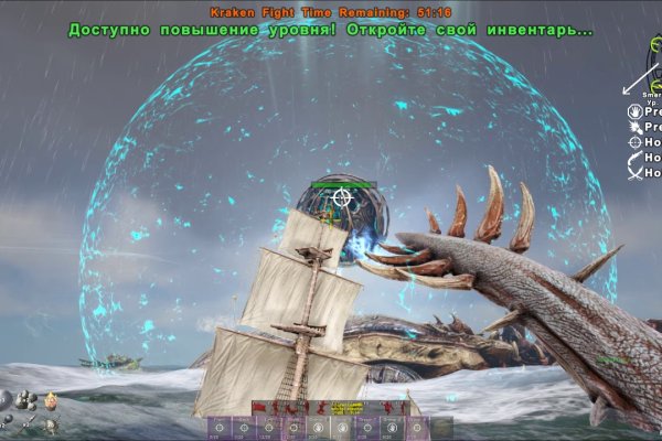 Кракен сайт магазин kraken clear com