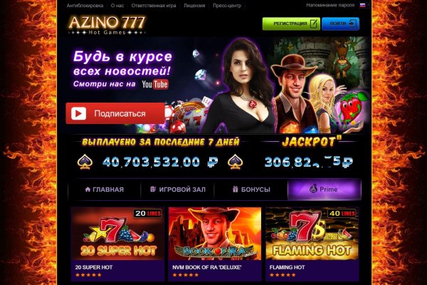 Кракен сайт 2krnk cc