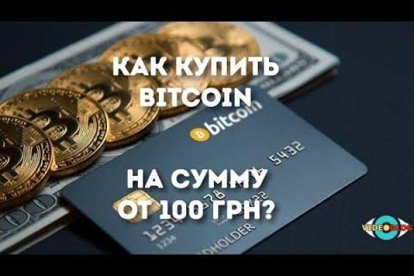 Kraken darknet ссылка тор