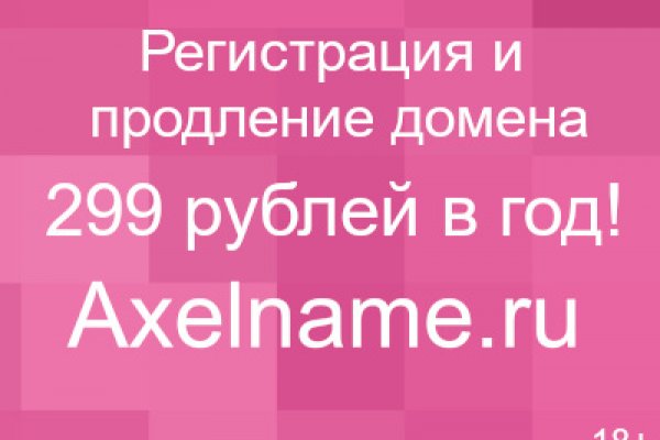 Кракен 15 ссылка