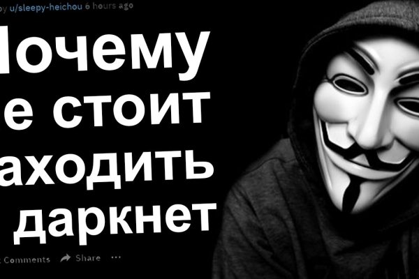 Ссылка на кракен 2krnmarket
