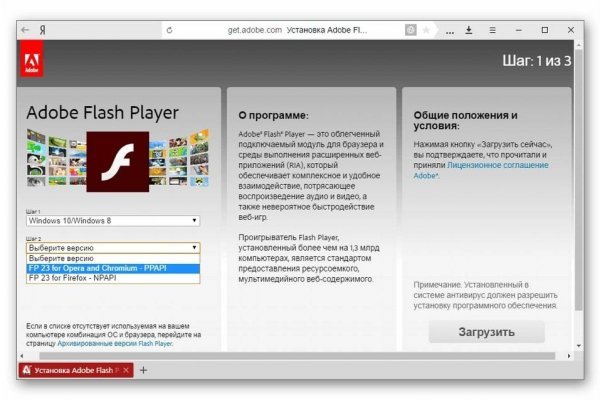 Ссылка для входа на сайт kraken