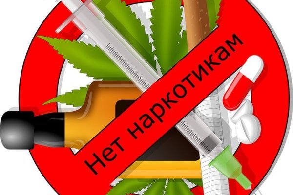 Kraken зеркало krakens13 at