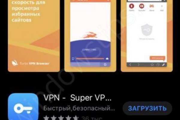 Новая ссылка на кракен