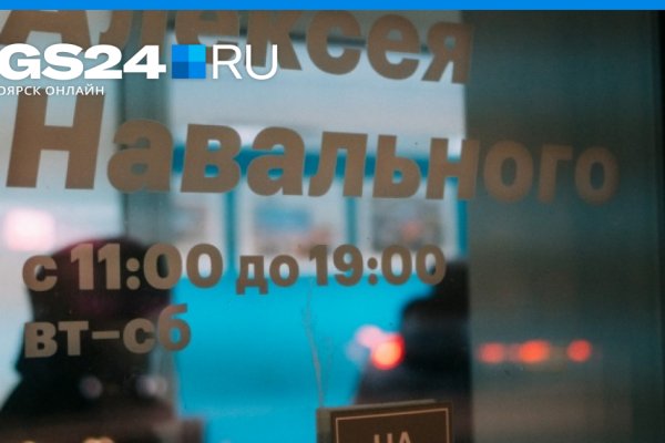 Маркет кракен маркетплейс