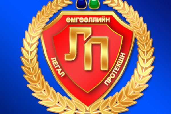 Кракен черный сайт