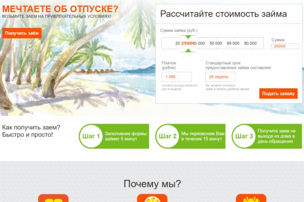 Рабочая ссылка кракен маркетплейс
