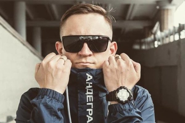 Адрес сайта кракен