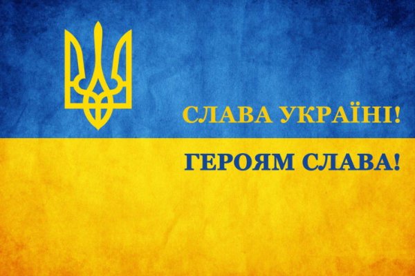 Кракен марихуана