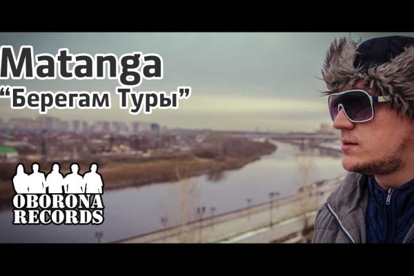 Кракен сайт krknwebs