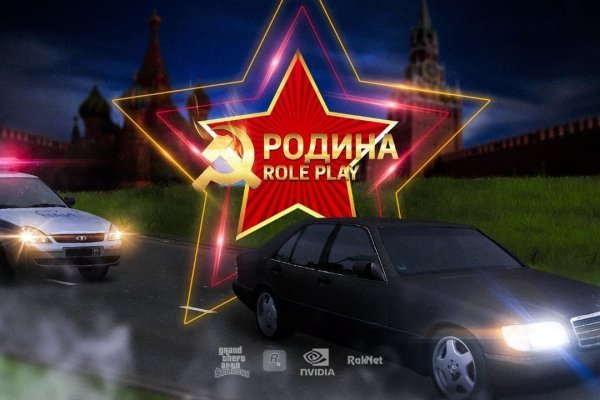 Рабочая ссылка кракен маркетплейс