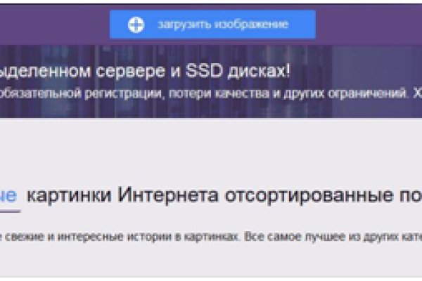 Кракен тор kr2web in