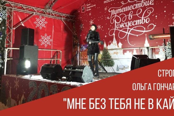 Кракен это наркотики