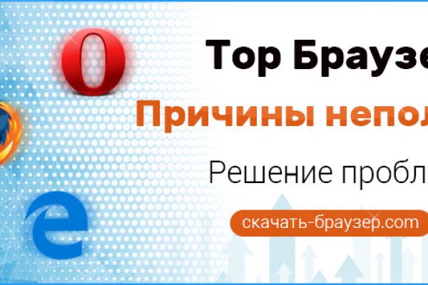 Кракен зеркало впн